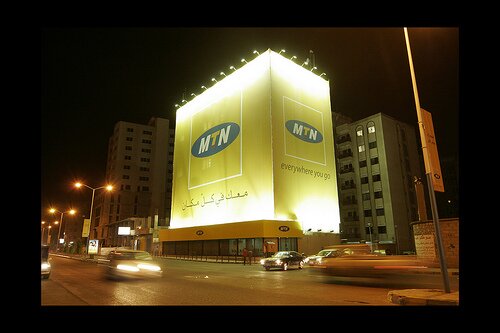 MTN buys controlling stake in Afrihost