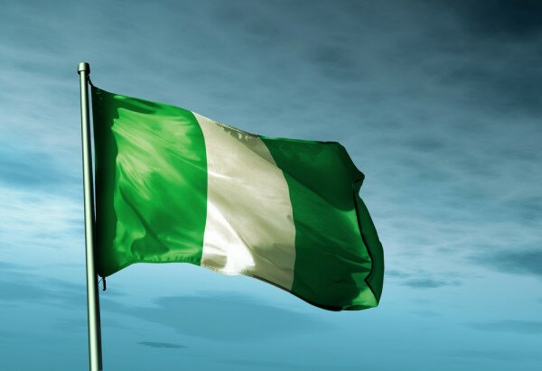 Nigerian state introduces smartcard for civil servants